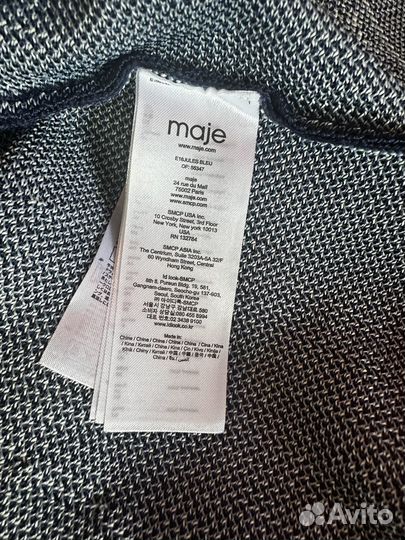 Maje юбка новая