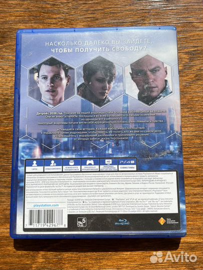 Detroit: Become Human