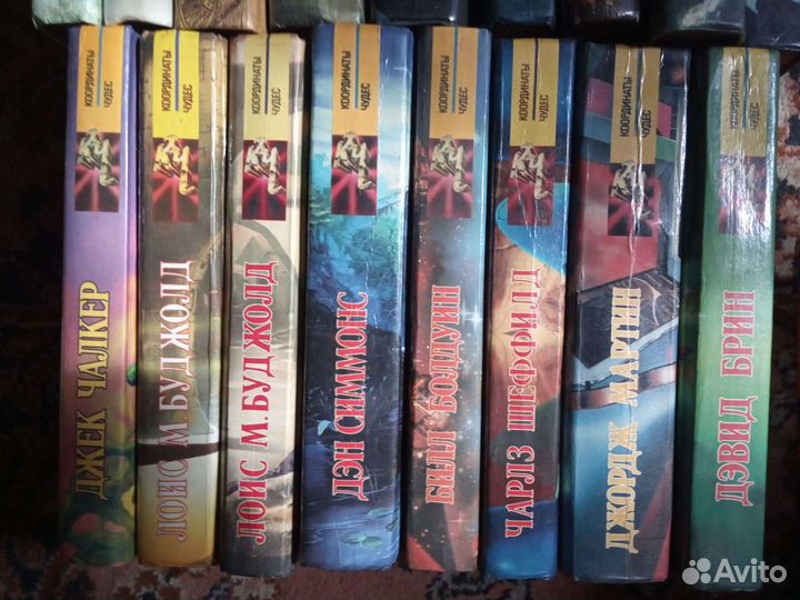 Серия книг Координаты чудес