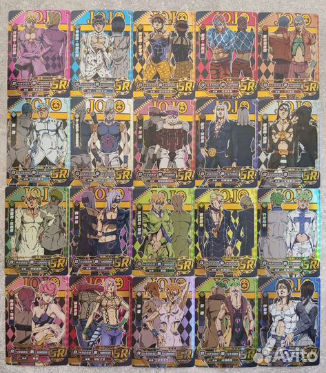 Коллекционные карточки по аниме Jojo BA GW