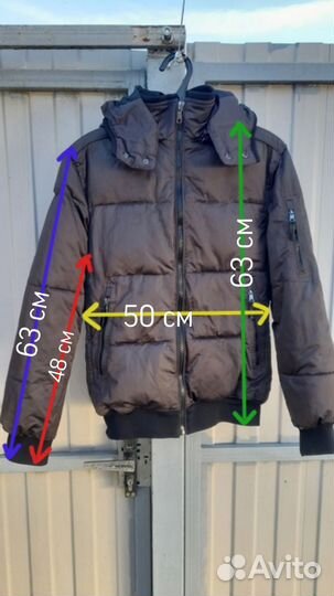 Куртка зимняя подростковая