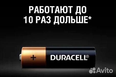 Батарейки duracell аа LR6 (2A/4B), 4 штуки