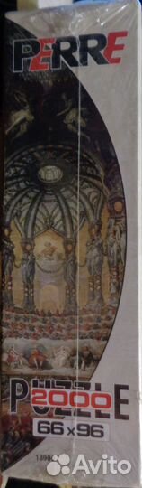 Пазл Perre (2000 деталей) 2011 г.в