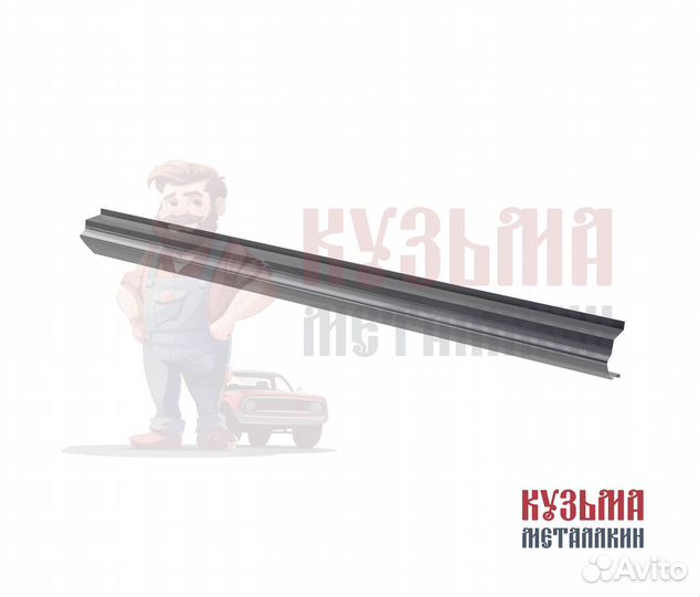 Мазда 6 порог под авто