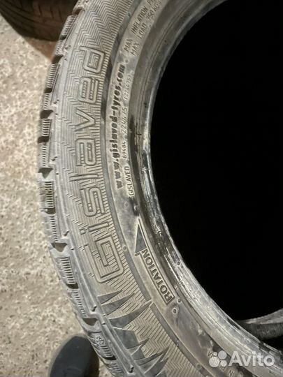 Gislaved NordFrost 100 205/55 R16