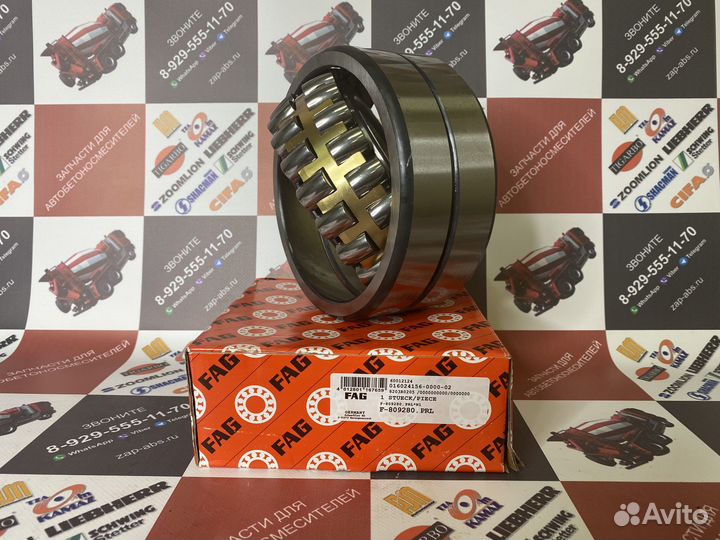 Подшипник FAG 809280