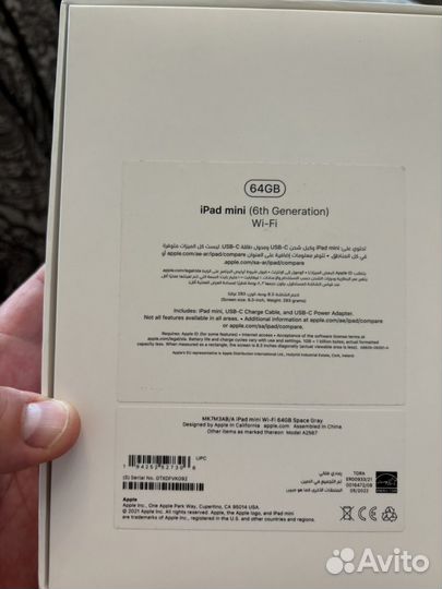 iPad mini 6 64gb