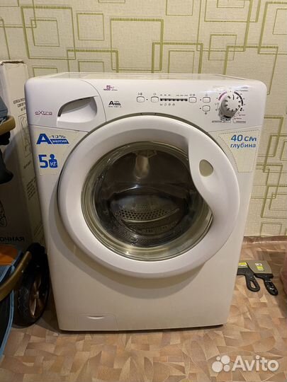 Стиральная машинка