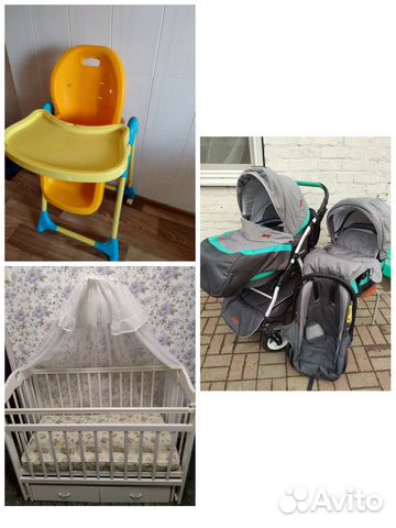 Коляска 2 в 1