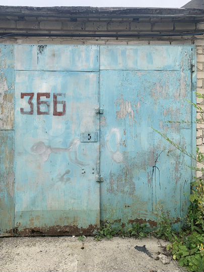 Гараж, 18 м²