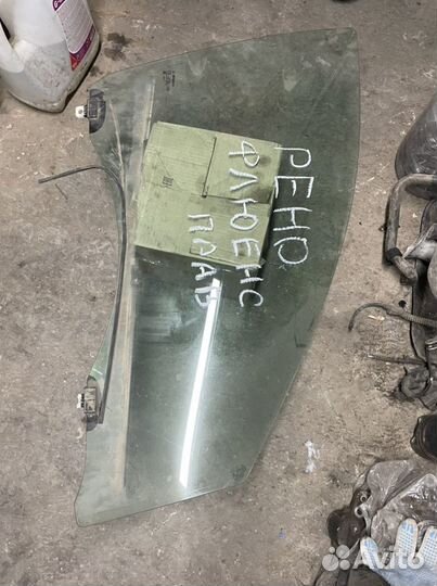 Стекло ппред прав renault fluence