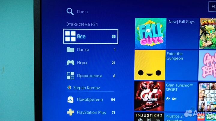 Sony PlayStation 4 Pro 1TB с дисками И пломбами