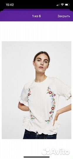 Женская одежда