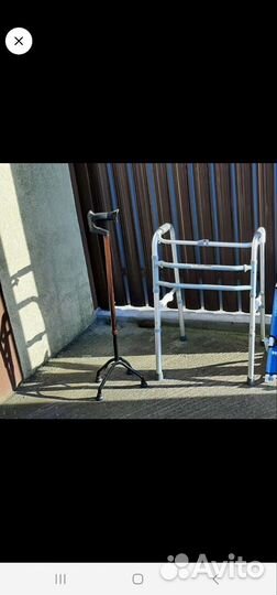 Для людей с ограниченными возможностями