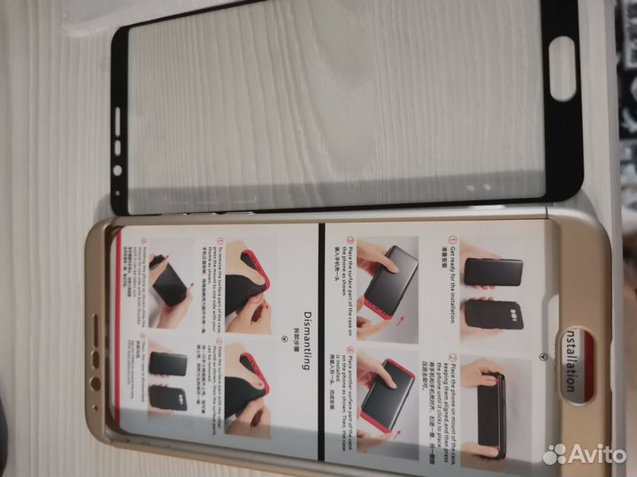 Чехол и защитное стекло