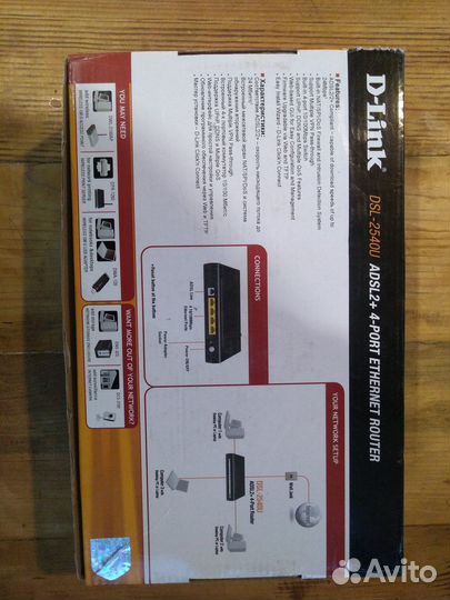 Роутер D-Link и модем Acorp 56