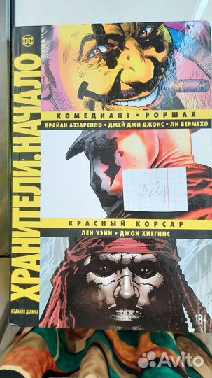 Продам книги за 50