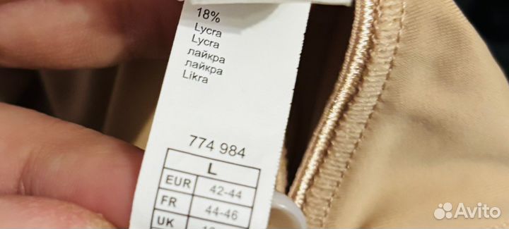 Утягивающее белье florange