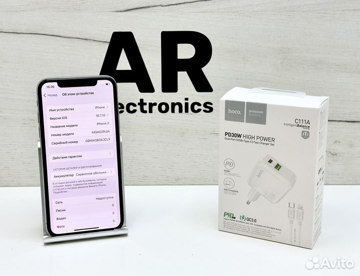 iPhone X 256Gb Silver (отличный,без ремонта,sim)