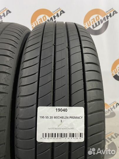 Michelin Primacy 3 195/55 R20 92W