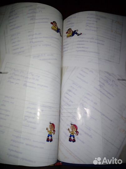 Фотоальбом