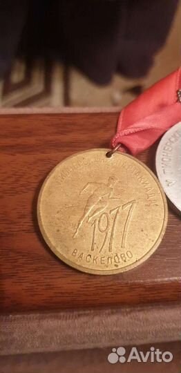 Медали Пионерская спартакиада. Васкелово. По годам