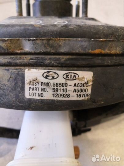 Вакуумный усилитель тормозов Kia Ceed 2