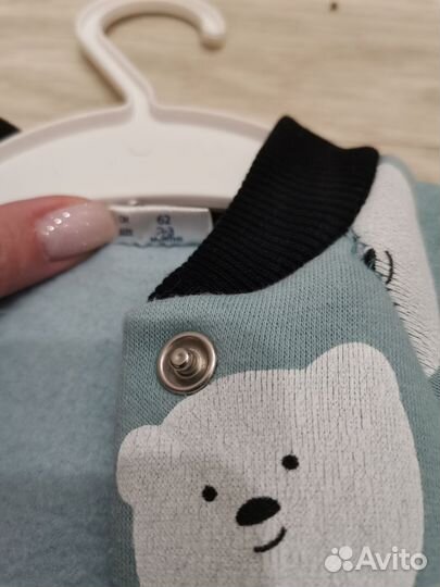 Комбинезоны