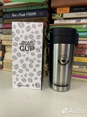 Термос кружка