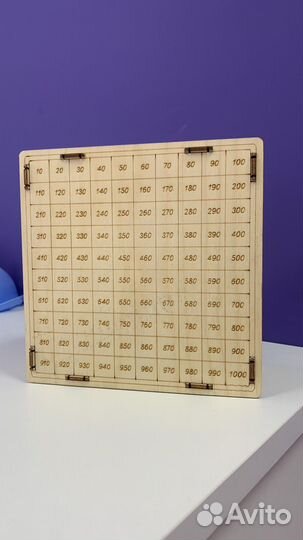 Копилка для денег двухсторонняя