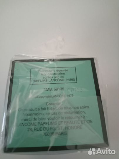 Парфюм, Клима, Ланком