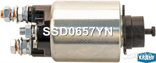 Втягивающее реле стартера SSD0657YN SSD0657YN