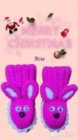 Продам пинетки,носочки