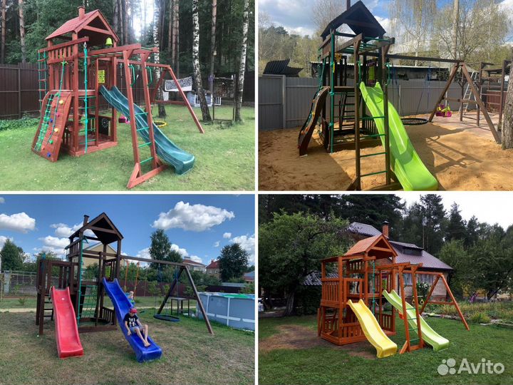 Детская площадка