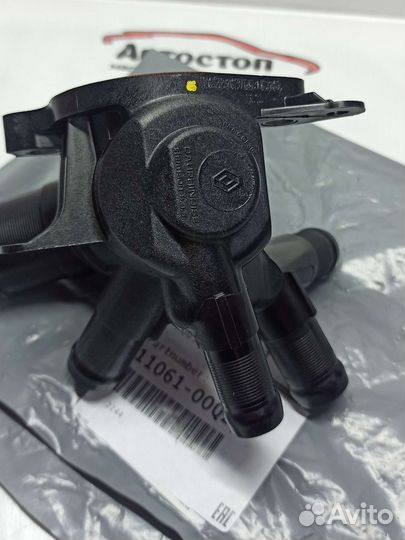 Термостат Nissan Qashqai J11 1.2 1106100Q2H