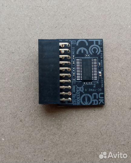 Модуль GC-TPM2.0, TPM header key, LPC bus OEM