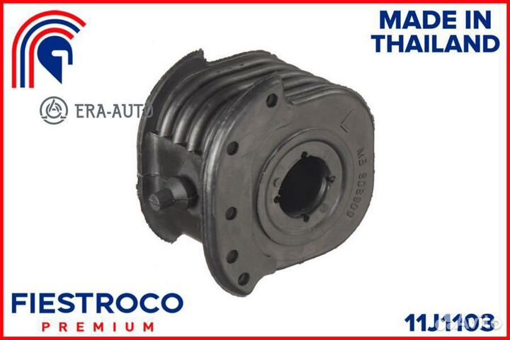 Fiestroco 11J1103 Сайлентблок mitsubishi Lancer CK