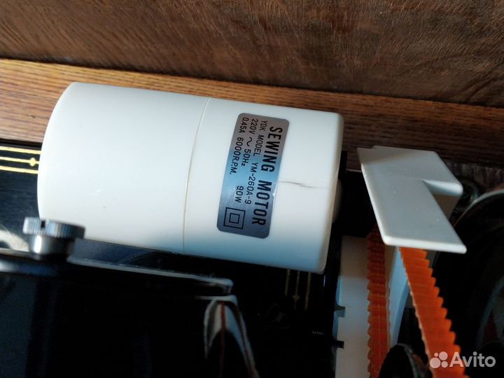 Швейная машина Köhler