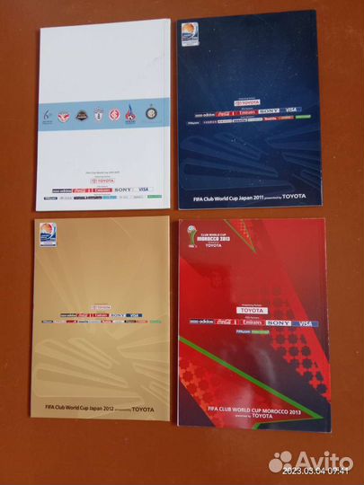 Программы Клубного чем-та мира по футболу (8 шт.)