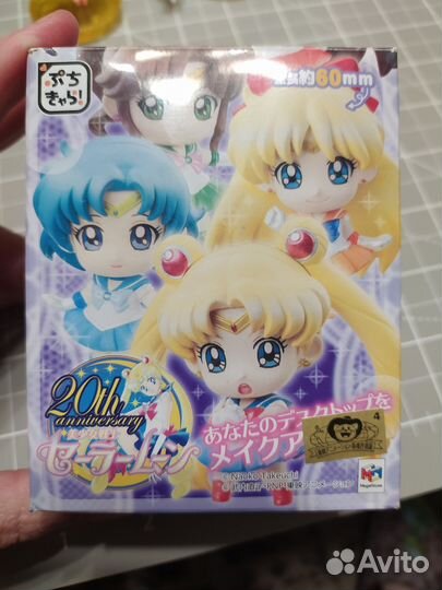 Megahouse Petit Chara Sailor Moon - Sailor Venus