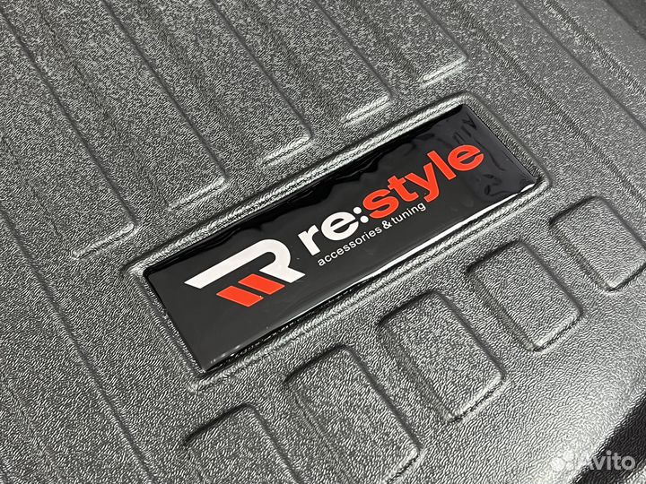 Коврик багажника Nissan X-Trail 32 Черный