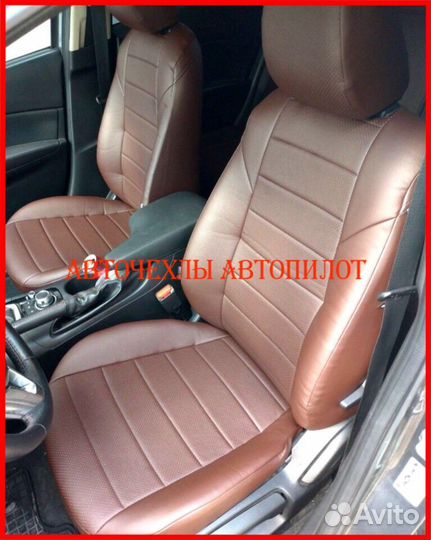 Чехлы Автопилот Mazda 3 bm из экокожи коричневые