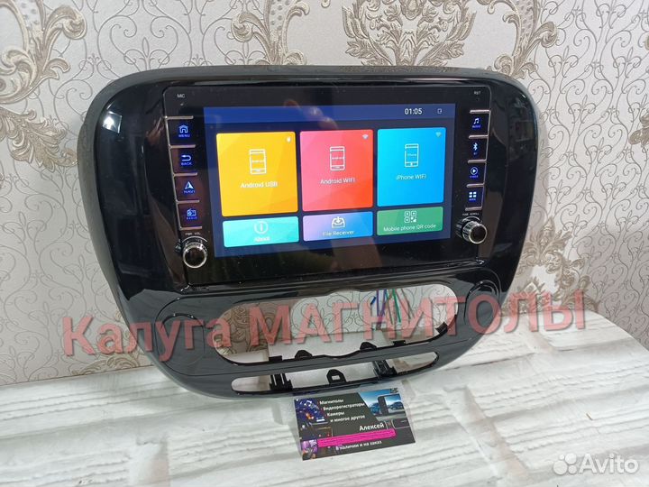 Магнитола Kia Soul android новая