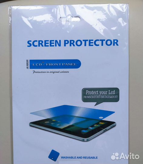 Защитная пленка на планшет/эл книга 25,2*16,5 нов