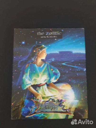 Монета знаки зодиака. Дева