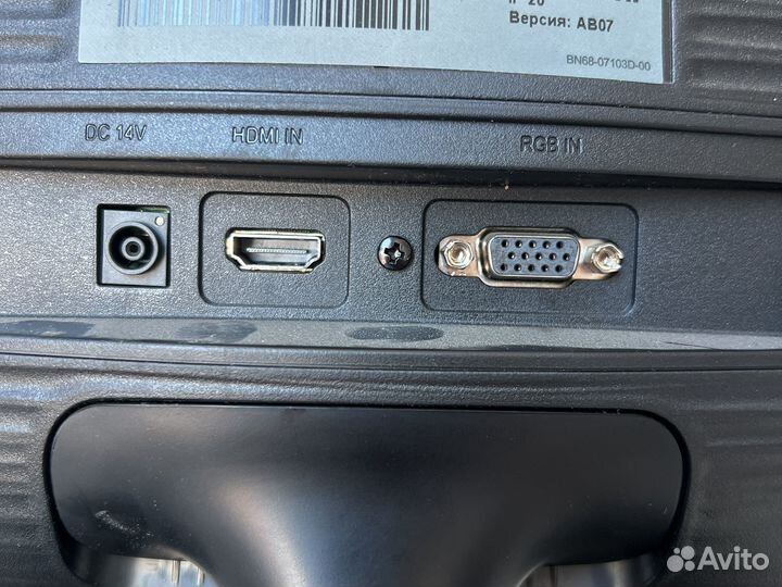 Монитор Samsung 24 full hd s24d300h