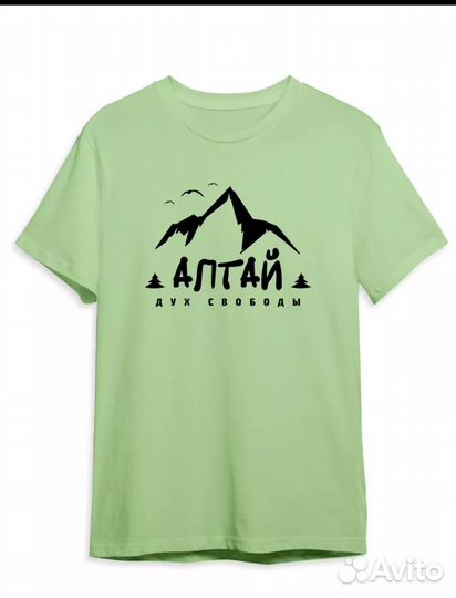 Футболка уникс