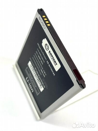 Аккумулятор EB-BJ700CB для Samsung Galaxy J7 2015