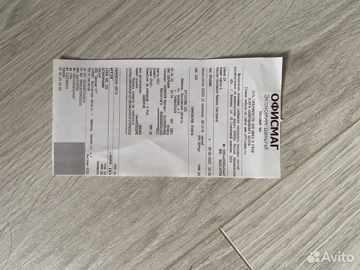 Калькулятор casio