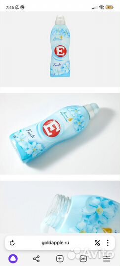 Кондиционер